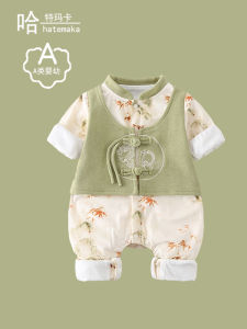 Hart Maka Chinese Style Baby Clothes Autumn New Born Boy Baby Romper Full Moon One Year Old Birthday Dress Long Sleeve Onesie