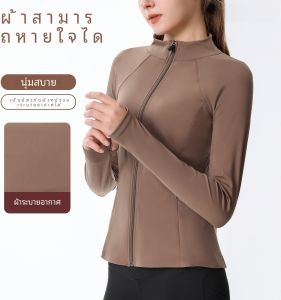 เสื้อวิ่งออกกำลังกายแบบสวมหัวสำหรับผู้หญิง แขนยาว แห้งเร็ว ระบายอากาศได้ดี ยืดหยุ่นสูง ผ้าไนลอน ฤดูใบไม้ร่วง/ฤดูหนาว