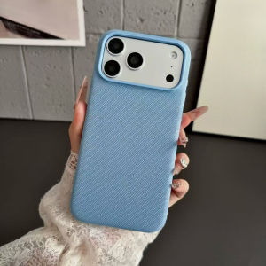 Techwoven For Magsafe Case For iPhone 18 17 16 15 14 13 12 Pro Max Air Magnetic Tech Woven Phone Cover Sienna Shockproof Shell