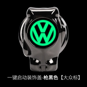 Car Accessories One-Click Start Decorative Protective Stickers Button Key Cover Metal Material for Ignition Device