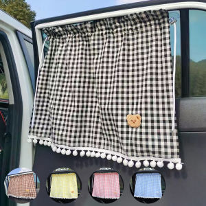 1PC Universal Car Sun Shade ผ้าม่านน่ารักการ์ตูนหมีจัดแต่งทรงผมรถด้านหลังกระจกหน้าต่างบังแดดป้องกันผ้าม่านหน้าต่าง