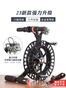 High End Silent Alloy Kite Line Reel Anti Reverse System Durable Maglev Bearing Wheel Professional Windmill Winder