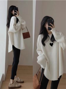 Fleece Warmth Loose Longline Sweater
