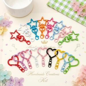 10/20pcs Colorful Key Chain Clasp Keyrings Big Lobster Clasp Hooks Keyfob Star Shaped Keychain for DIY Jewelry Making Supplies