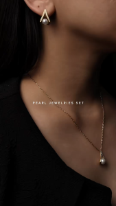 HB Jewelry Synthetic Pearl Cage Collection of Necklace and Earrings for Women Non Tarnish Hypoallergenic Non Fading Elegant Minimalist Everyday Wear Fashion Jewelry Stylish Set