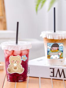 Thickened Plastic Disposable Cups with Lids for Commercial Use Coffee Milk Tea Juice Drink Packaging Cups Transparent