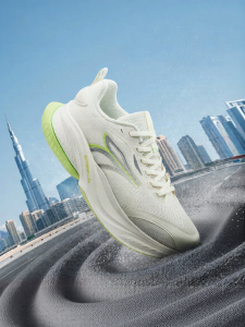 361° | Breathable Anti-shock Slip-resistant Running Shoes