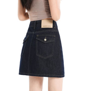 QIAOMIDUO | Non-Fading Denim Blue Womens Mini Skirt Summer 2025 New High Waist Cotton Polyester Blend A-Line Skirt With Lining