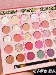 New 2025 Eye Shadow Palette Beauty Makeup Highlight Cheekbone Integrate Disk Long-lasting Colorful Shiny Particle Contour Highlighting Blush