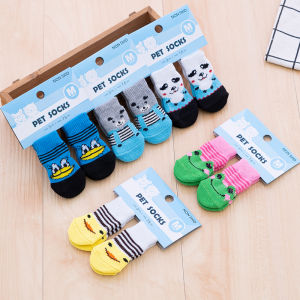 Pet Dog Socks 4Pcs cat Cute Anti-Slip socks soft cotton pet socks supplies