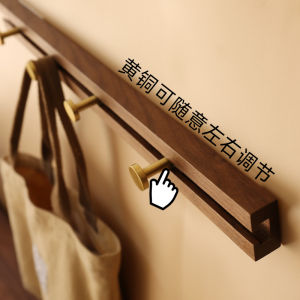 Solid Wood Wall Hooks Metal Coat Hanger Entrance Creative Moving Hooks No Punching Needed Door Back Hanging Storage Organizer
