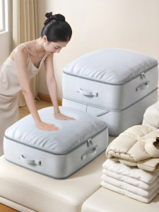 ZHIFAN | Moisture-proof Large Capacity Storage Bag for Quilts and Down Jackets