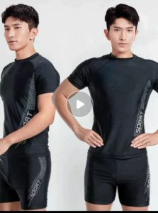 ชุดว่ายน้ำผู้ชาย ชุดว่ายน้ำชาย ชูดว่ายน้ำแขนสั้น กางเกงว่ายน้ำผู้ชาย - จัดส่งจากประเทศไทย