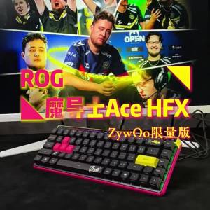 ASUS | Limited Edition Mechanical Keyboard with Media Controls