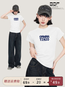 Áo Thun Nữ Tay Ngắn Thường Ngày Mùa Hè Màu Trắng in Chữ Phong Cách Ngọt Ngào Cổ Tròn Dáng Ôm Vừa Vặn