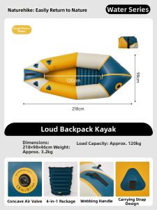 NatureHike | Inflatable Fishing Boat Single/Double Thick Folding Lightweight
