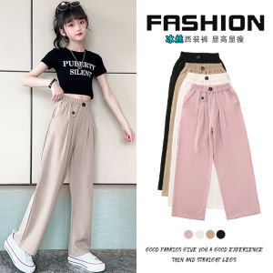Girls Summer Ice Silk Wide Leg Pants Lightweight Breathable Loose Fit Childrens Long Trousers Casual Style Comfortable Shorts