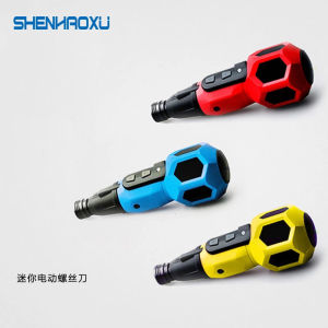 Mini Electric Screwdriver Handheld Rechargeable Multi-functional Household Small Screwdriver Drill Lithium Repair Tool