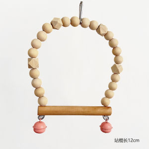 Parrot Cuttlebone Pepper Swing Ring Calcium Supplement Grinding Claw Anti-Soft Egg Cartilage Disease Tiger Skin Xuanfeng Bite Toy