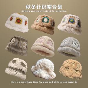 Xingshi Hat Female Fall and Winter Big Head Circumference Warm and Cute Furry Rabbit Fur Cold-Proof Plush Fisherman Hat Face-Showing Small Bucket Cap