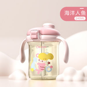 Beimshi Dual-Use Kids Milk Drinking Cup with Straw PPSU Drop-Resistant Big Baby For Home Scaled Milk Cup Drinking Cup
