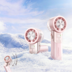 PISEN | High-speed Portable Handheld Fan with 100 Wind Settings Cooling Foldable and Quiet