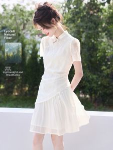 MOHANYIMEI | New Chinese Style Modified Irregular Patchwork Dress