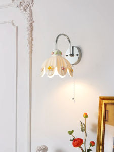 OUCHAO | French Creamy Cottage Style Wall Lamp