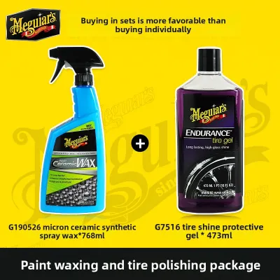 Meguiars | Spray Wax Ceramic Coating Sealant For Car Paint