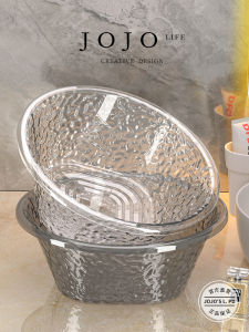 Luxurious Thickened Transparent Face Washing Basin Wave Pattern Design Home Personal Hygiene Tool round Shape Household Item