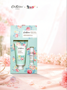 Cath Kidston | Bộ Quà Tặng Kem Dưỡng Tay & Son Dưỡng Môi Hoa Hồng Cho Tiệc Cưới