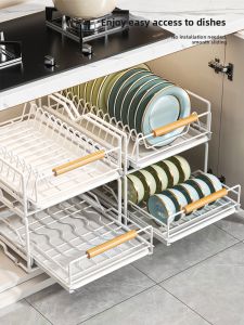 DOUGOU | Pull Out Dish Drying And Storage Rack