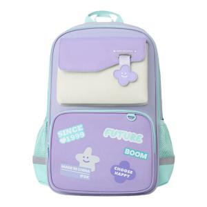 Dr Kong | Ergonomic Lightweight Backpack for Primary School Students