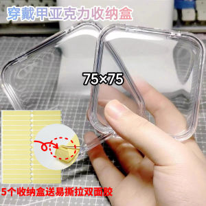 Handmade Acrylic Transparent Dustproof Nail Art Display Box Rectangular Storage Container for Wearable Nails Organizer
