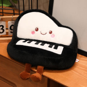 GUAIBUDIAN | Musician-themed Plush Toy Black