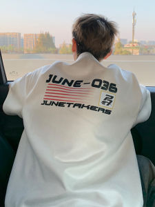 Suede Short Sleeve T-Shirt Mens Summer New American Trend Brand Heavy Street Loose Male Half Sleeve Body T-Shirt Breathable