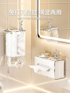 Hộp Đựng Khăn Mặt Treo Tường Đa Năng Cho Phòng Tắm Phòng Vệ Sinh Hộp Đựng Khăn Giấy Hộp Đựng Khăn Mặt Hộp Đựng Khăn Giấy