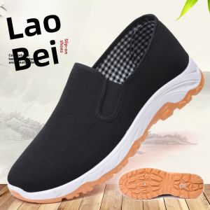 Durable Sole Anti-Slip Mens Beijing Cloth Shoes