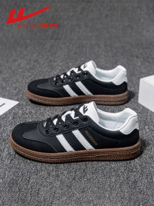 Mens Casual Sports Shoes Dequn Black Versatile Trendy Shoes Spring Autumn Wear Resistant Low Top round Toe Thick Heel PVC Outsole