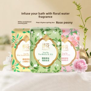 FLAUHRA | Bathing And Handwashing Soap