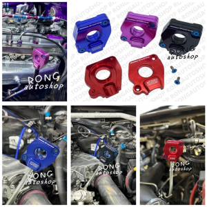 ฝาครอบที่วัดน้ำมันเครื่อง อลูมิเนียม งานCNC ตรงรุ่น โตโยต้า TOYOTA ครอบก้านวัดน้ำมันเครื่อง พร้อมน๊อตเลส ตัวครอบมือจับไม้วัดน้ำมันเครื่อง