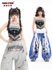 PANDA STORM | Street Dance Performance Outfit Casual and Loose Tank Top & Joggers Set