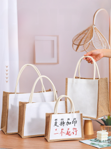 Cotton Linen Canvas Bag Reusable Eco-Friendly Shopping Gift Bag Small Portable Storage Bag for Home Organization