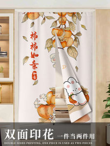 Double-Sided Door Curtain and Partition Curtain Bedroom and Household Privacy-Preserving Half Curtain Kitchen Bathroom Covering Half Short Curtain Cloth Curtain