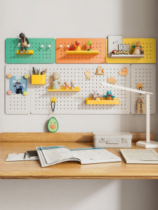 WEINIMEI | Multipurpose Organizing Pegboard Metal Wall Shelf No Drilling