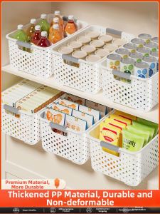 POSHU | Large Capacity Desktop Storage Basket