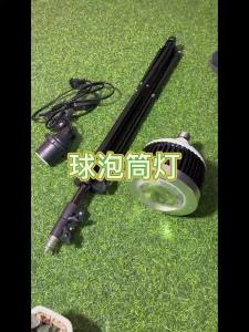 💗🙋‍♀️💗全光谱植物生长灯led球泡筒灯家用上色防徒室内仿太阳多肉补光灯