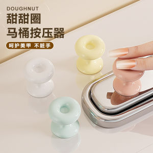 Universal Toilet Flushing Lever Household Personal Care Bathroom Plastic Switch Water Tank Flush Button for Manicure