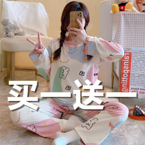 Pure Cotton Long Sleeve Sleepwear Set for Women Spring Autumn Thin Home Clothes Two-Piece Set Sweet External Wear Home Clothes