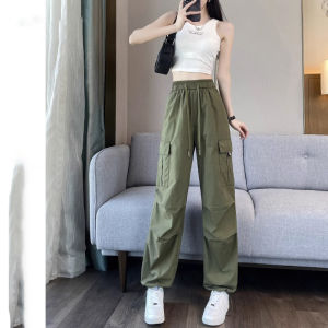 DVDK | Summer High Waist Drying Quick Sunscreen Drawstring Work Pants